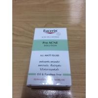 ราคา Eucerin Pro Acne AI Matt Fluid 5ml ขนาดทดลอง (9055819649)