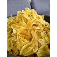 ราคา กล้วยหินฉาบ กล้วยหิน (19142190458)