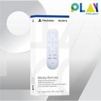 ราคา PlayStation Media Remote PS5 [รีโมท PS5] [มือ1] [ของแท้] (13976026480)