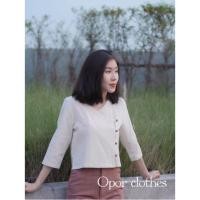 ราคา เสื้อผ้าฝ้ายคอวีสีดิบ แขนสามส่วน (Size 44) ส่งฟรี!!! (16401864041)