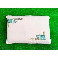 ราคา ปลอกหมอนหนุน สีขาวปักลายวินเทจขลิบขอบฟ้า (สภาพใหม่) มือสองสภาพดี สินค้าญี่ปุ่น-เกาหลีแท้ (23534874187)