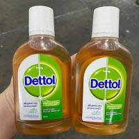 ราคา น้ำยาฆ่าเชื้อ เดทตอล (6926582012)
