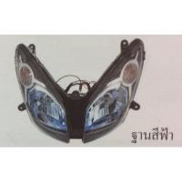 ราคา ไฟหน้า Nouvo-MX ฐานสีฟ้า (6715996041)