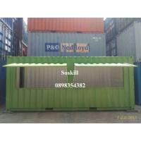ราคา ตู้คอนเทนเนอร์20' ตัดตามแบบ (1441208485)