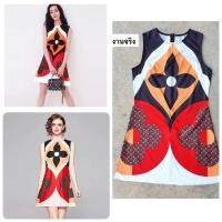 ราคา dress louis หลุยส์วิคตอง เดรสหลุย เดรสสั้นแขนกุด เดรสสั้น งานแบรนด์เนม เสื้อแบรนด์เนม ชุดแบรนด์เนม เดรสbrandname (5689951256)