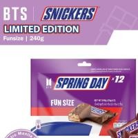 ราคา SNICKERS Fun Size (ตราสนิกเกอร์ส) ถั่วลิสงคาราเมลBTS’s Snickers Collaboration Was Foreshadowed Years Ago (13296161823)