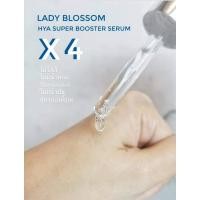 ราคา ไฮยารูลอน super booster serum แบรนด์Lady Blossom (9942219155)