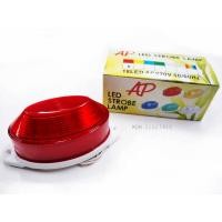 ราคา ไฟกระพริบ ไฟแฟลช ไฟฉุกเฉิน LED 220V สีแดง (489826575)