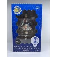 ราคา โมเดลฟิกเกอร์สาวเรือของเเท้ kancolle มือหนึ่งงานเเท้จากญี่ปุ่น-JAMMA-SPM- (19116215108)
