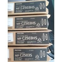 ราคา หมึกเครื่องถ่ายเอกสารริโก้ Ricoh Aficio MP C2503S C2503HS Black Yellow Magenta Cyan (14309362482)