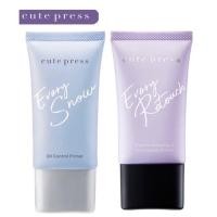 ราคา CUTE PRESS ไพร์มเมอร์ 2 สูตร EVORY SNOW ,RETOUCH PORE MINIMIZING OIL CONTROL PRIMER ขนาด 20g (13205259729)