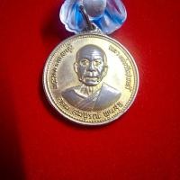 ราคา เหรียญเก่า หลวงพ่อสด ปี 2527 รุ่น อุดม สมบูรณ์ พูนสุข พระมงคลเทพมุนี หลวงพ่อวัดปากน้ำ งานสมโภชชนมายุครบ 100ปี (25350323484)