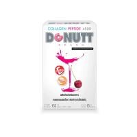 ราคา ‍♀️ ส่งเร็วภายใน 24 ชม. Donutt collagen 4500 15 ซอง (3407273351)