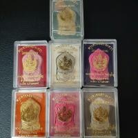 ราคา พระพรหมสยามเทวา รุ่น โสฬสมหาพรหม (เนื้อผง) หลวงปู่ครูบาคำเป็ง (7189968504)