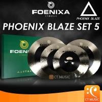 ราคา Foenixa Cymbals Phoenix Blaze Set 5 (14,16,18,20) Crash / Hihat ฉาบ ฉาบกลอง อุปกรณ์กลอง แฉ ไฮแฮด กลอง กลองชุด (18094208639)