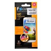 ราคา ฟิลม์กันรอยแบบใส SAMSUNG GALAXY J1 Mini (152804766)