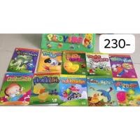 ราคา นิทานเล่าเรื่องสัตวสนุก (2223963564)