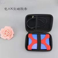 ราคา ตะวันตก เคสฮาร์ดไดรฟ์มือถือดิจิทัล WD ฝาครอบป้องกัน Seagate ขนาด 2.5 นิ้วกล่องเก็บข้อมูลดิจิตอล Toshiba Lenovo Western (3030917664)