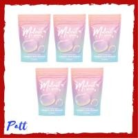 ราคา 5 ซอง Malinest L-Gluta มาลิเนส แอล กลูต้า บรรจุ 15 เม็ด (19985098460)