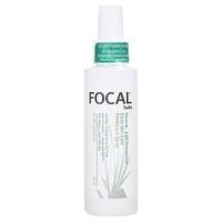 ราคา [Exp 06/2023] Focal Alum Deodorant Spray 120ml (20347969839)