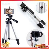 ราคา ส่งฟรี ✨ TF tripod ขาตั้งกล้อง 3 ขา รุ่น 3110 ฟรี หัวต่อสำหรับมือถือ มีเก็บเงินปลายทาง (8647537413)