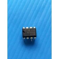 ราคา IC ไอซี เบอร์ NE 555 8ขา (033) (15230768220)