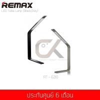 ราคา Remax Lamp LED รุ่น RT-E210 / RT-E211 Passage Series Table USB โคมไฟ ตั้งโต๊ะ (Black/Gray) (3706895600)
