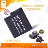ราคา แบตกล้อง GoPro HERO5 แบตเตอรี่กล้อง AHDBT-501 AHDBT501 Replacement Battery สำหรับ GoPro HERO 5 6 7 (3175137191)