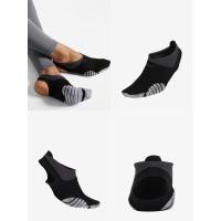 ราคา ถุงเท้า Trainning NikeGrip Studio (9160313270)