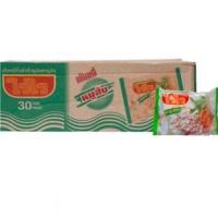 ราคา ไวไวเส้นหมี่น้ำใส 30 ซอง (5719931104)