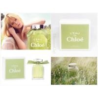ราคา L'Eau de Chloe​ Eau​ de​ (2172312228)