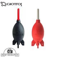 ราคา ลูกยางเป่าลม GIOTTOS AIR BLOWER AA1900 BLACK สีดำ (2505756176)