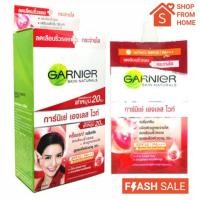 ราคา การ์นิเย่ เอจเลส ไวท์ สีแดง (4034163697)