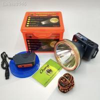 ราคา ของขวัญ∋♗♕ไฟฉายตราช้างLED รุ่น 621 ไฟคาดหัวตราช้าง ของแท้100% (12451317694)