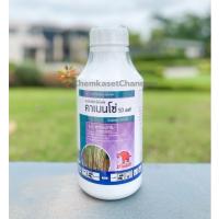 ราคา คาเบนโซ่ : คาเบนดาซิม 50 % เอสซี ขนาด 1 ลิตร ✅ สินค้าผลิตใหม่ ของแท้แน่นอน (8604609465)