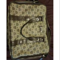 ราคา ขาย messenger mcm สภาพสวย (5933528073)