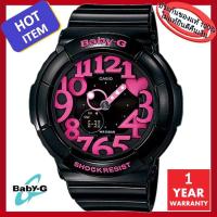 ราคา Casio Baby-G BGA-100-1BDR