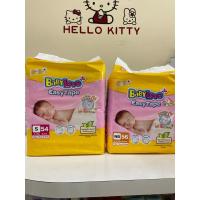 ราคา เบบี้เลิฟ ผ้าอ้อมเด็ก อีซี่ เทป จัมโบ้ ขนาด NB56- S54 (6247593401)