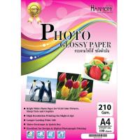 ราคา กระดาษโฟโต้ Harmony 210 แกรม ผิวมันเงาหน้าเดียว (บรรจุ 100 แผ่น) (2272694474)