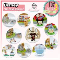 ราคา รวมไอเท็มสุด Cute ดิสนีย์ มิกกี้เมาส์ สติช มินนี่ Pin Disney ลิขสิทธิ์แท้ ของสะสมมือสองญี่ปุ่น (6095767091)
