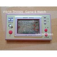 ราคา เกมกดมือเกมกดสนุ๊ปปี้ เทนนิส GAME & WATCH SNOOPY TENNIS WIDE SCREEN เกมสนุ๊ปปี้ Game &Watch snoopy tennis (8015347629)