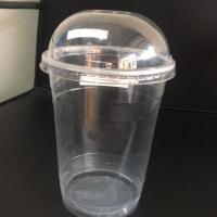 ราคา แก้วพลาสติกใส 32 ออนซ์ พร้อมฝาโดม บรรจุ 100 ชุด (5416802760)