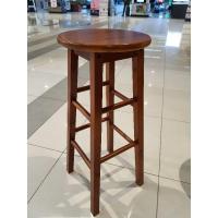 ราคา ❤สตูล29นิ้ว เก้าอี้บาร์ไม้ ❤เก้าอี้บาร์ไม้ยางพารา (3245813375)