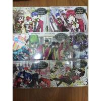 ราคา (ในซีล) นิยายแฟนตาซีจีนแปล " โรงเรียนนี้รับแต่ปีศาจ (7เล่มจบ) " โดย หลันฉีจั่วเริ่น (19408157245)