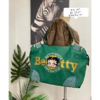 ราคา กระเป๋าปั๊มลาย betty boop (13461568392)