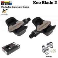 ราคา บันไดจักรยานเสือหมอบ คาร์บอน LOOK KÉO BLADE 2 CR12 CONTADOR Peter Sagan Edition (19476000794)