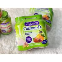 ราคา Vitafusion Calcium + D3 Gummy Adult (แพ็คคู่) (9283454873)