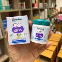 ราคา Himalaya Soothing Baby Rub 15/50ml บาล์มสำหรับเด็กเล็ก (21093362498)