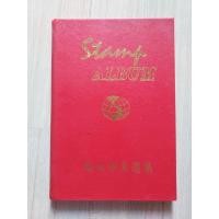 ราคา สมุดแสตมป์เก่า ประเทศเวียดนาม ของเก่า หายากมาก น่าสะสม (ปกหลุดออกจากตัวเล่ม) (12829061983)