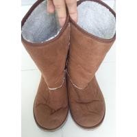 ราคา รองเท้ากันหนาว ลุยเหยียบหิมะ มือสองสภาพดี (33477084)